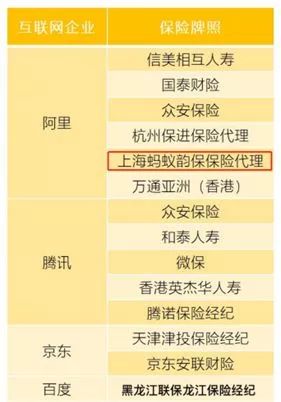 2025管家婆83期资料,揭秘2025年管家婆83期资料，探索未来彩票的奥秘