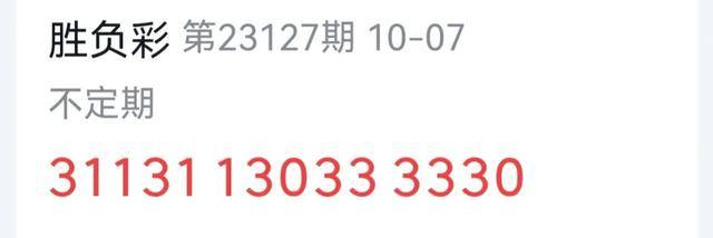 7777788888精准新传真112,探索精准新传真，揭秘数字组合77777与88888的魅力与重要性