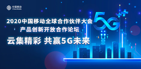 2025澳门特马今晚开网站,澳门特马今晚开网站——探索未来的数字彩票世界（2025年展望）