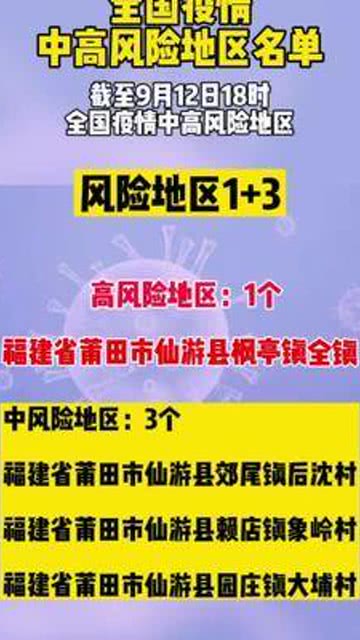 红姐论坛资料大全086期 18-40-23-16-05-09T：35,红姐论坛资料大全第086期，深度解析与预测