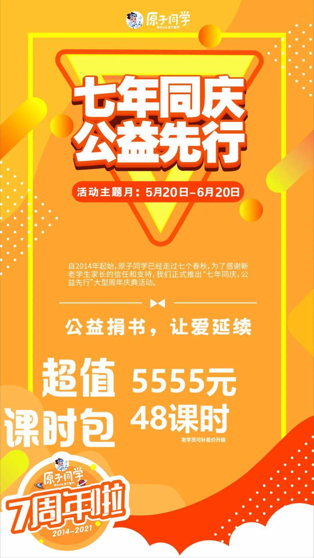 2025年管家婆一奖一特一中098期 12-18-36-29-07-45T：06,探索2025年管家婆一奖一特一中第098期的奥秘与解析（关键词，12-18-36-29-07-45T，06）