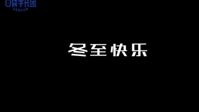 澳门正版资料大全免费大全鬼谷子150期 10-23-27-32-42-47U：36,澳门正版资料大全与鬼谷子期数解读，探索数字背后的秘密