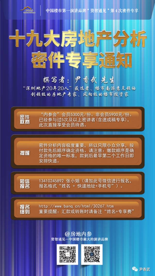 2025香港今晚开特马040期 11-36-25-21-07-44T：17,探索彩票奥秘，以2025香港今晚特马040期为窗口