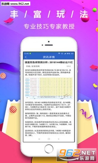 澳门管家婆-肖一码015期 09-19-41-24-16-36T：20,澳门管家婆肖一码之奇幻世界，探索第015期的神秘数字之旅