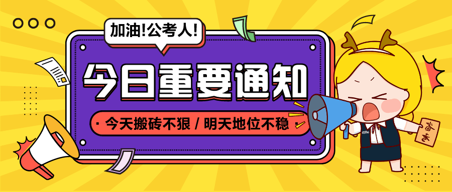 管家婆一马一肖一中一特077期 33-06-28-32-23-10T：31,管家婆一马一肖一中一特，揭秘第077期彩票的秘密与策略