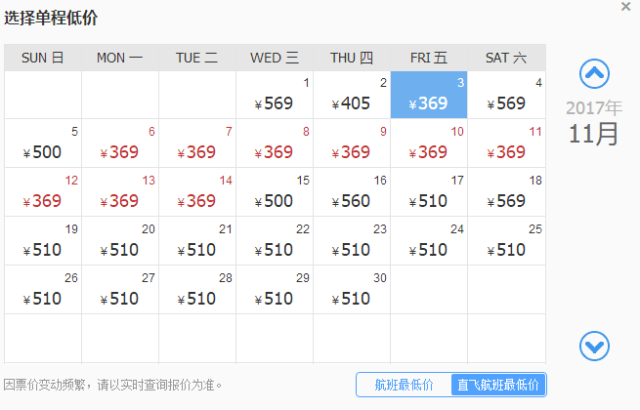 香港今晚开特马+开奖结果66期087期 13-14-17-24-40-47U：35,香港今晚特马开奖，探索66期与087期的神秘数字之旅