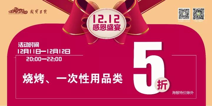 2025年管家婆100%中奖094期 10-12-28-34-35-49A：40,探索幸运之门，揭秘2025年管家婆彩票第100期中奖号码的秘密（独家解析）