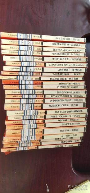 2024正版资料大全免费007期 09-20-22-36-37-49G：12,探索2024正版资料大全——免费第007期及神秘数字组合的秘密