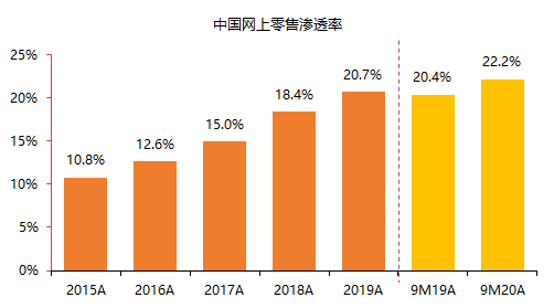 2025新澳免费资料40期006期 05-15-28-32-36-37X：23,探索新澳免费资料，揭秘第40期第006期的奥秘与未来展望