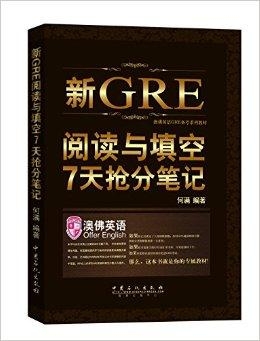 新澳资料免费最新正版028期 03-18-38-40-43-46R：17,新澳资料免费最新正版第028期，揭秘数字组合的魅力与实用价值